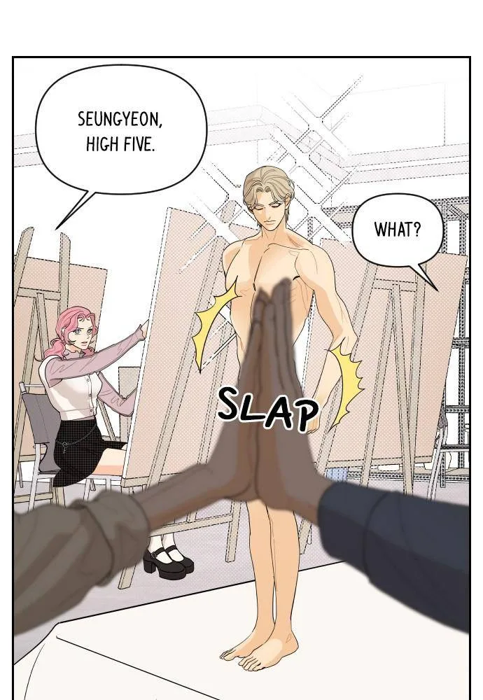 A Whirlwind Campus Affair Chapter 5 page 10