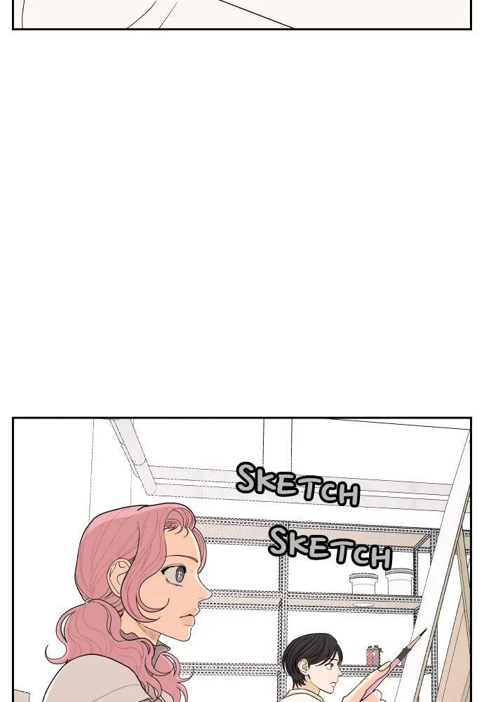 A Whirlwind Campus Affair Chapter 5 page 11
