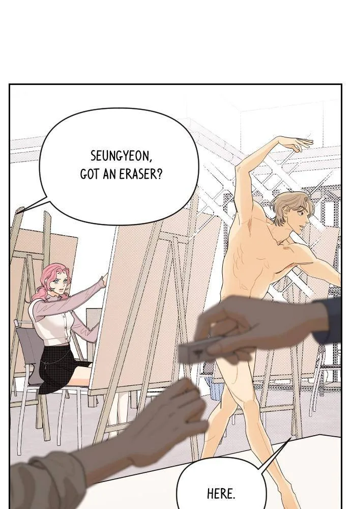 A Whirlwind Campus Affair Chapter 5 page 7