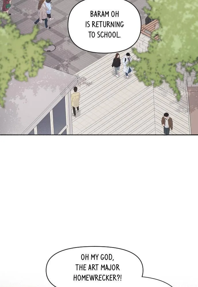A Whirlwind Campus Affair Chapter 1 page 5