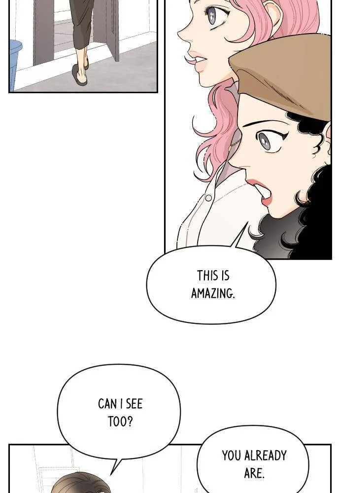 A Whirlwind Campus Affair Chapter 5 page 17