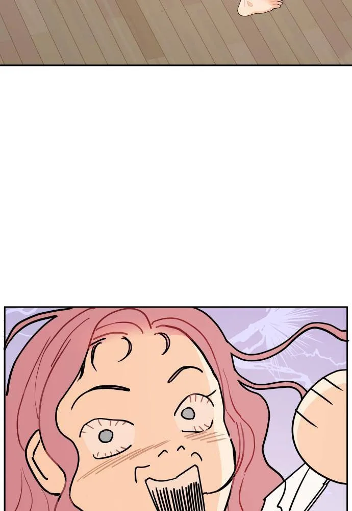 A Whirlwind Campus Affair Chapter 1 page 14