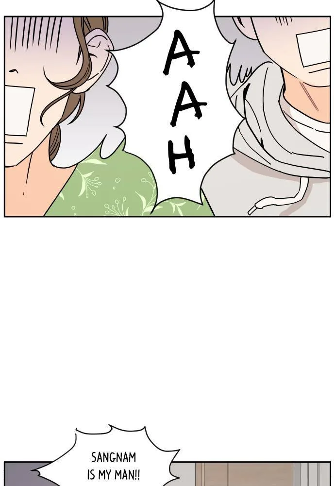 A Whirlwind Campus Affair Chapter 1 page 16