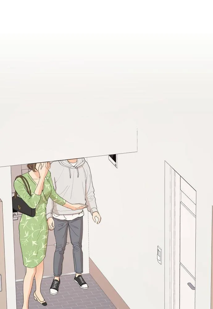 A Whirlwind Campus Affair Chapter 1 page 12
