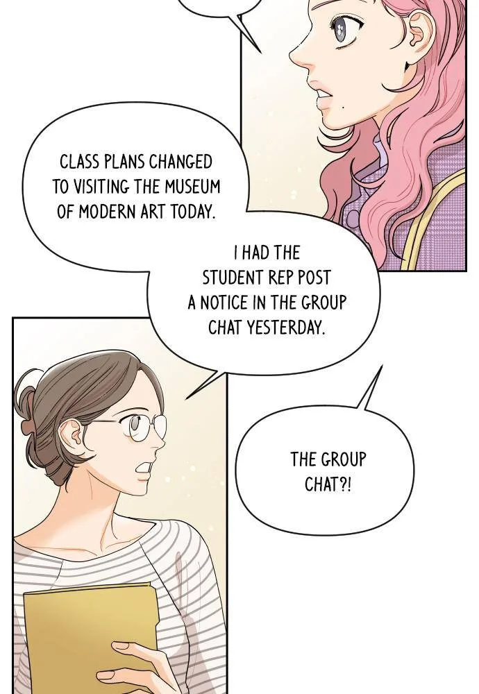 A Whirlwind Campus Affair Chapter 3 page 13