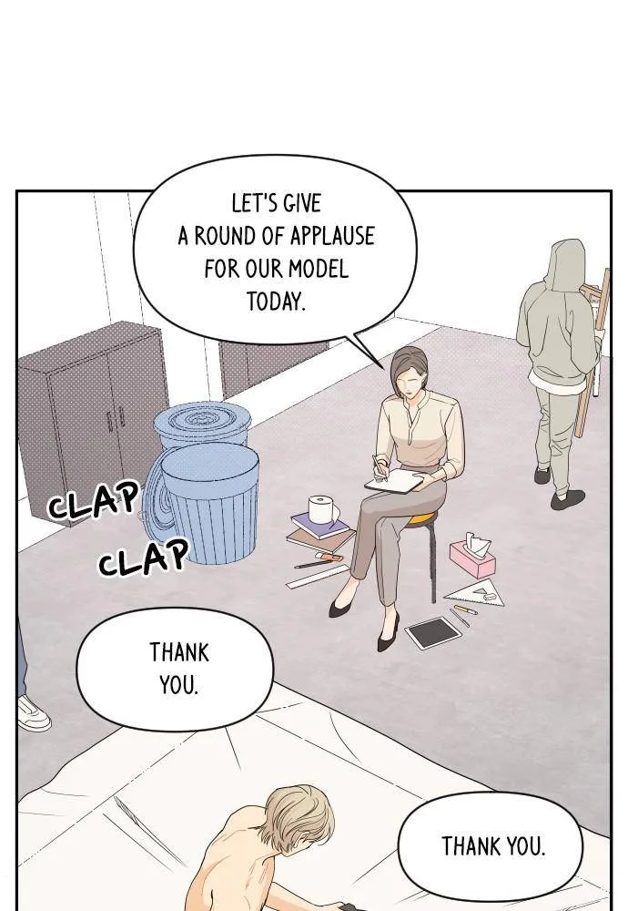 A Whirlwind Campus Affair Chapter 5 page 14