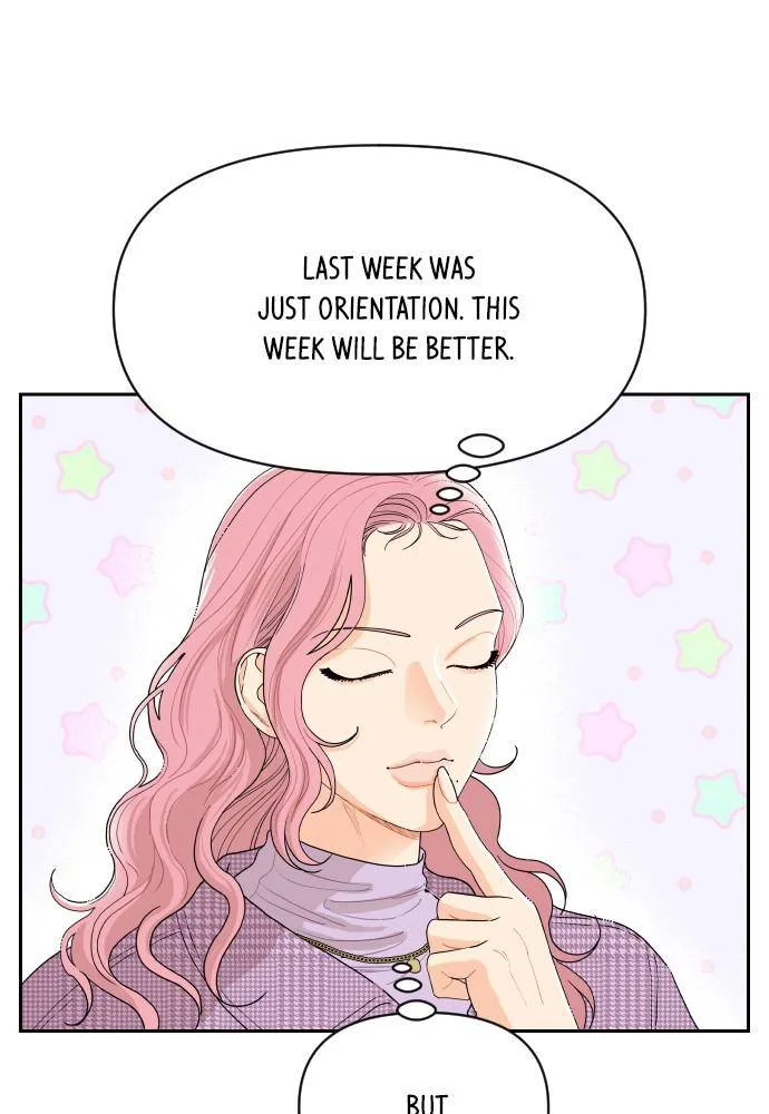 A Whirlwind Campus Affair Chapter 3 page 7