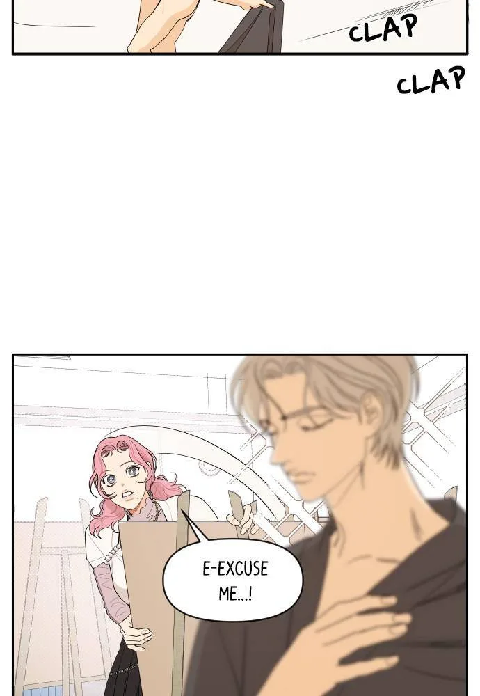 A Whirlwind Campus Affair Chapter 5 page 15