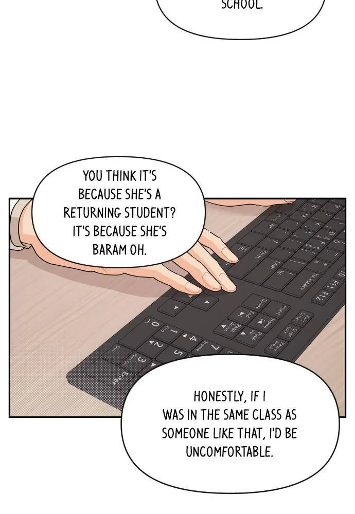 A Whirlwind Campus Affair Chapter 3 page 18