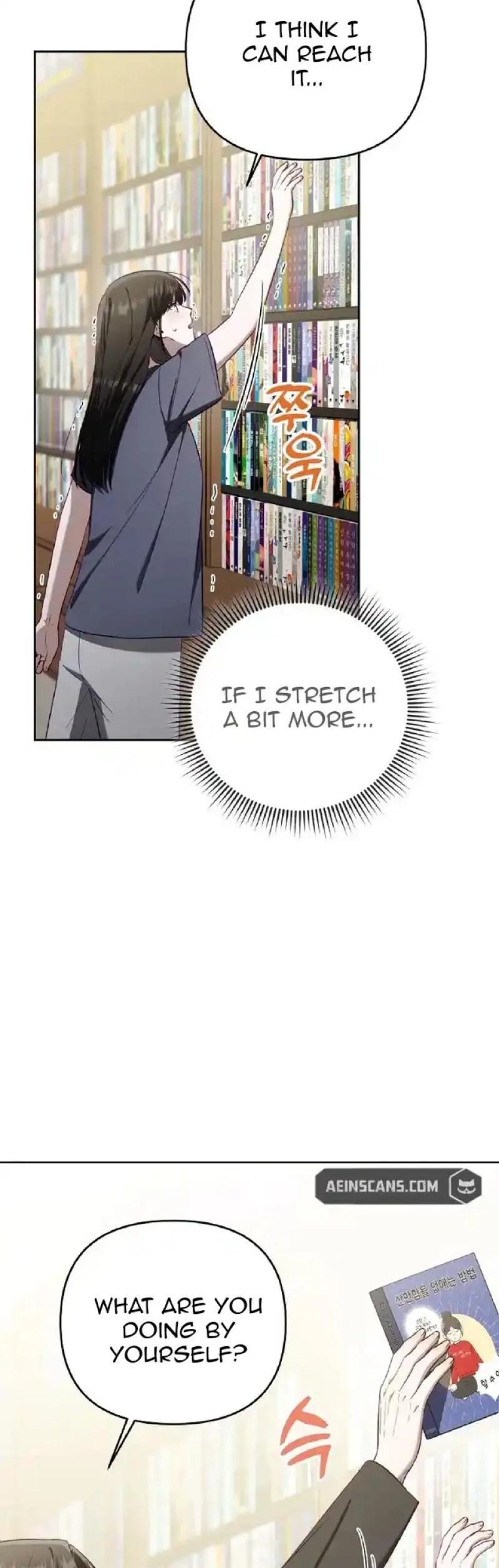 A Week Before I Die Chapter 20 page 43