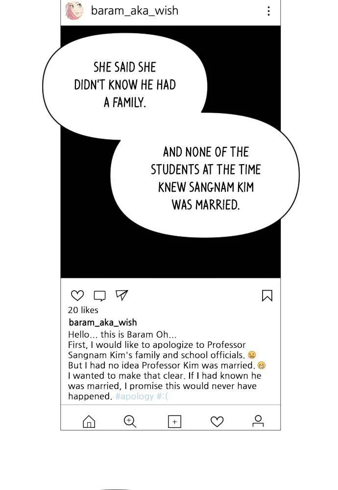 A Whirlwind Campus Affair Chapter 1 page 23
