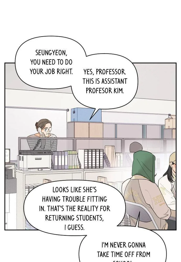 A Whirlwind Campus Affair Chapter 3 page 17