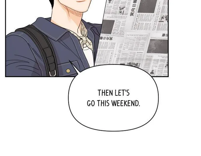 A Whirlwind Campus Affair Chapter 5 page 28