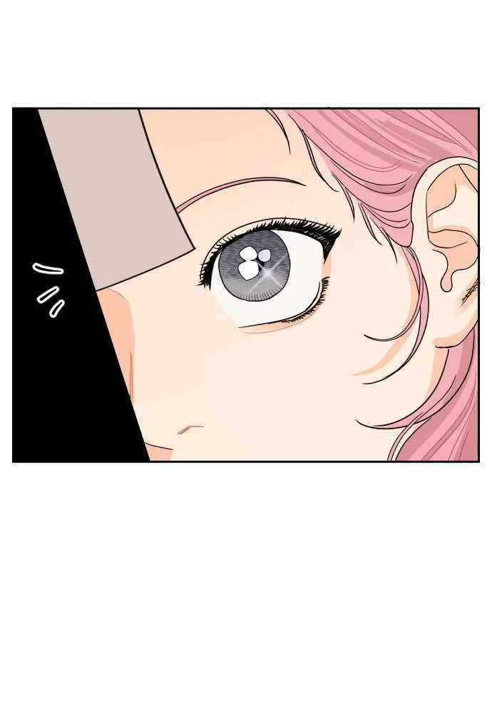 A Whirlwind Campus Affair Chapter 3 page 29