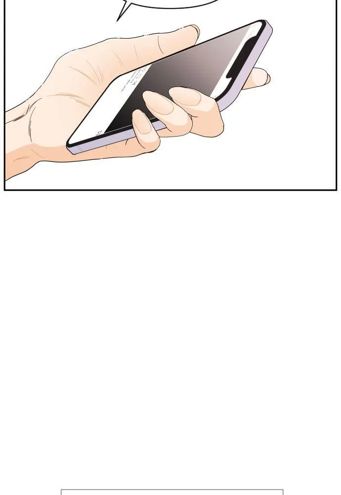 A Whirlwind Campus Affair Chapter 1 page 22