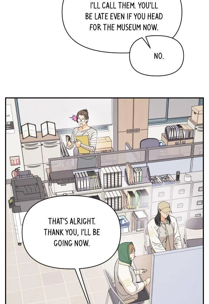 A Whirlwind Campus Affair Chapter 3 page 15