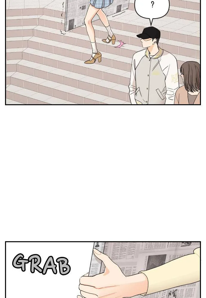 A Whirlwind Campus Affair Chapter 5 page 24