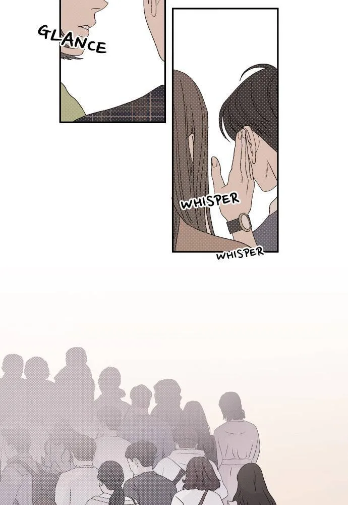 A Whirlwind Campus Affair Chapter 3 page 26