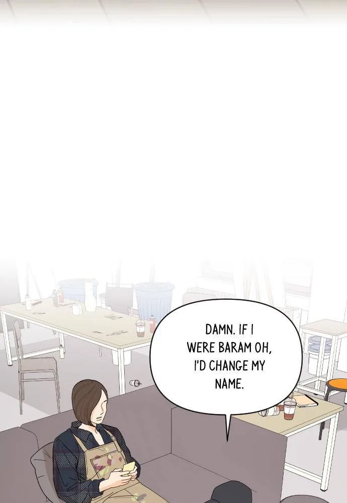 A Whirlwind Campus Affair Chapter 1 page 20