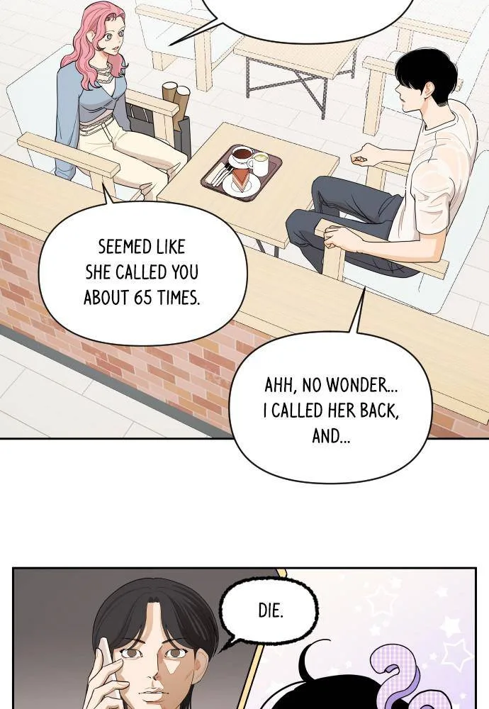 A Whirlwind Campus Affair Chapter 8 page 12
