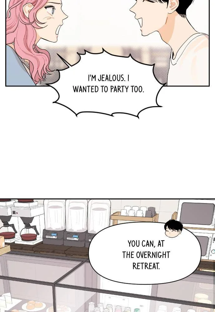 A Whirlwind Campus Affair Chapter 8 page 16
