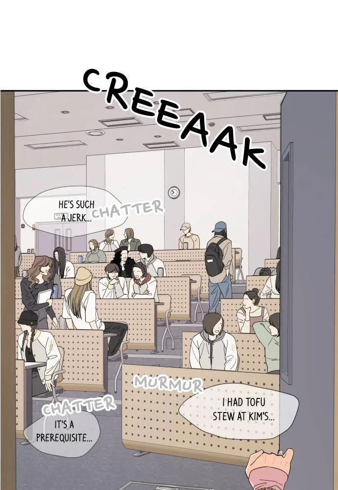 A Whirlwind Campus Affair Chapter 1 page 48