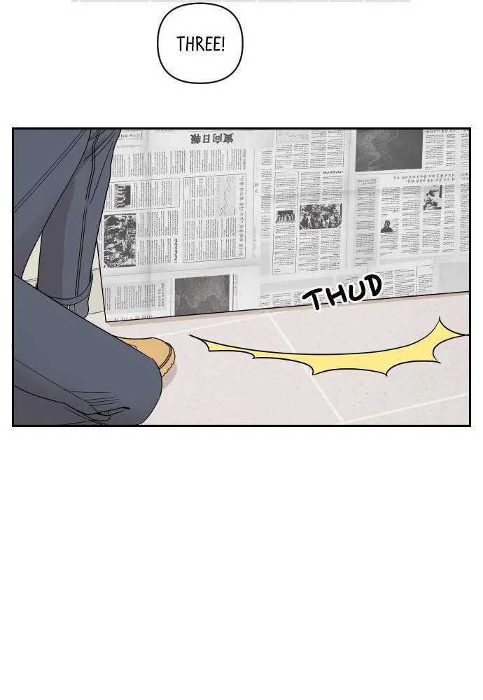 A Whirlwind Campus Affair Chapter 5 page 32