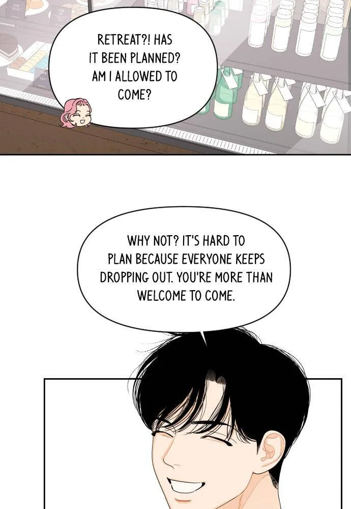 A Whirlwind Campus Affair Chapter 8 page 17