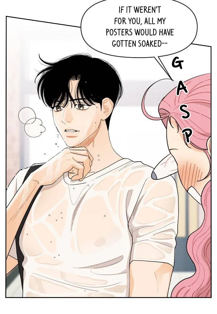A Whirlwind Campus Affair Chapter 8 page 7