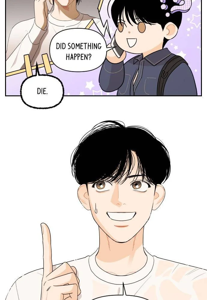 A Whirlwind Campus Affair Chapter 8 page 13