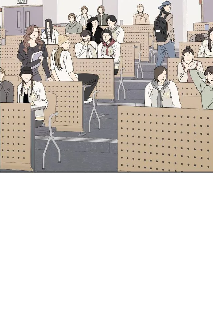 A Whirlwind Campus Affair Chapter 1 page 52
