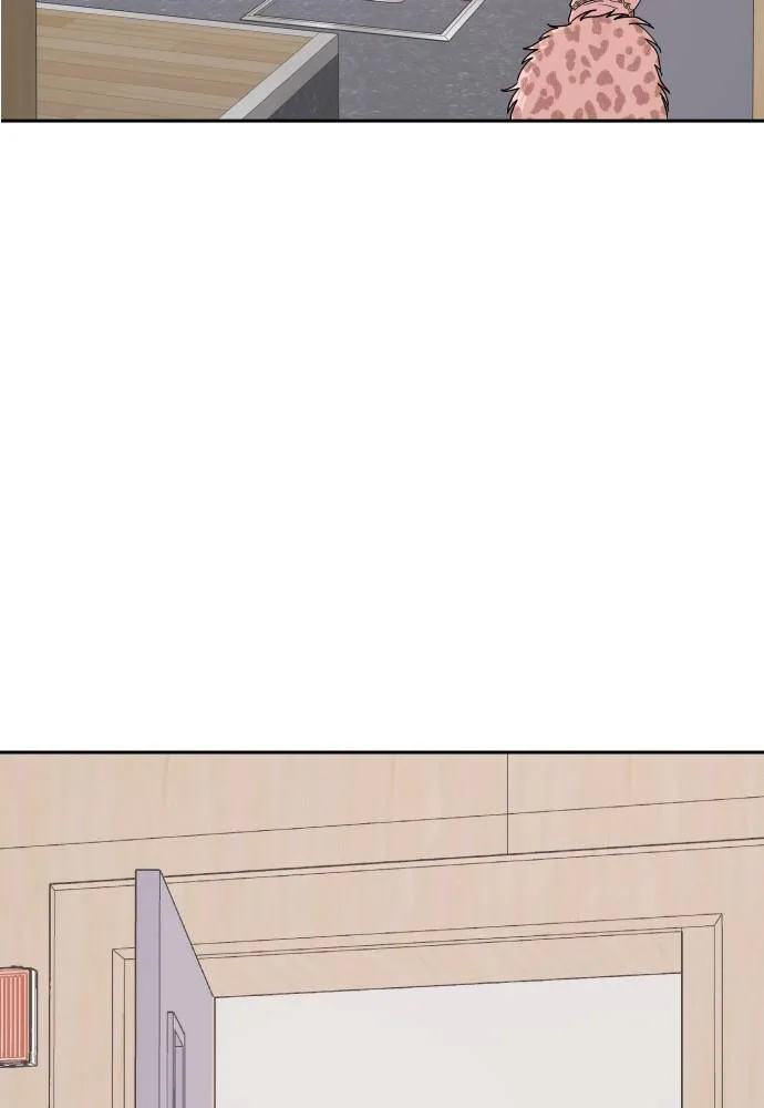 A Whirlwind Campus Affair Chapter 1 page 49