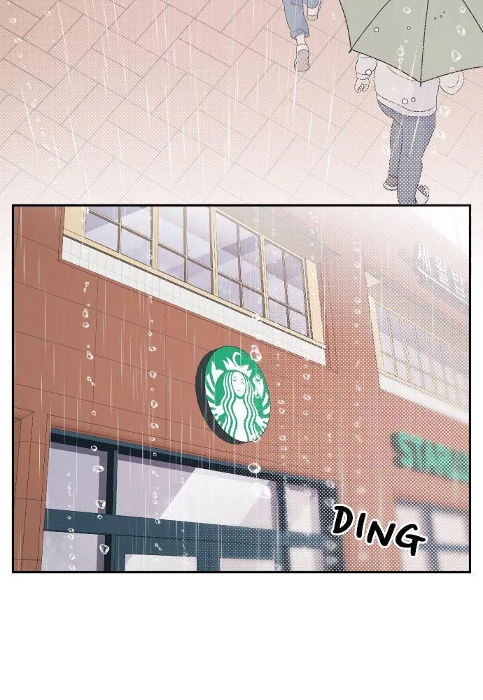 A Whirlwind Campus Affair Chapter 8 page 5