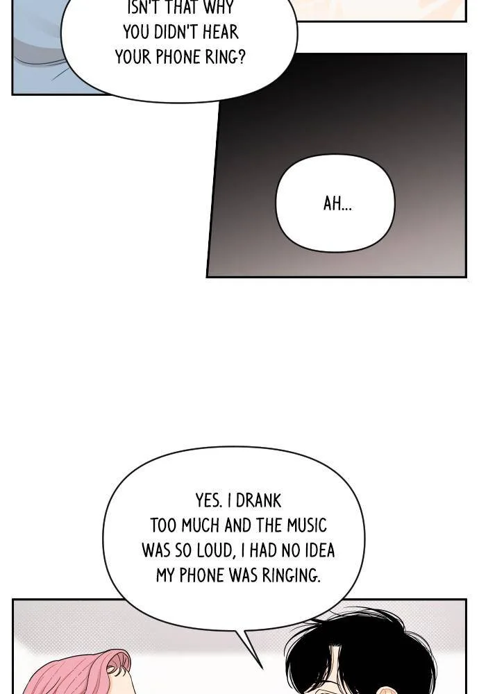 A Whirlwind Campus Affair Chapter 8 page 15