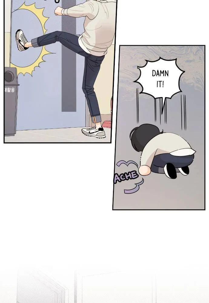 A Whirlwind Campus Affair Chapter 7 page 17