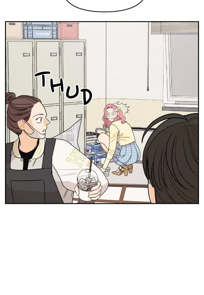 A Whirlwind Campus Affair Chapter 5 page 46