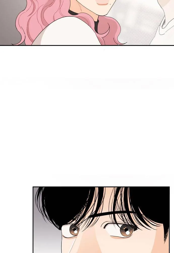 A Whirlwind Campus Affair Chapter 8 page 32