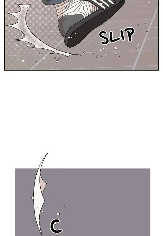 A Whirlwind Campus Affair Chapter 3 page 69
