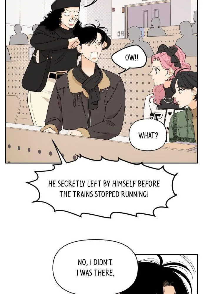 A Whirlwind Campus Affair Chapter 8 page 28