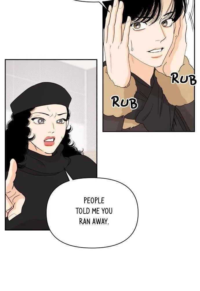 A Whirlwind Campus Affair Chapter 8 page 29