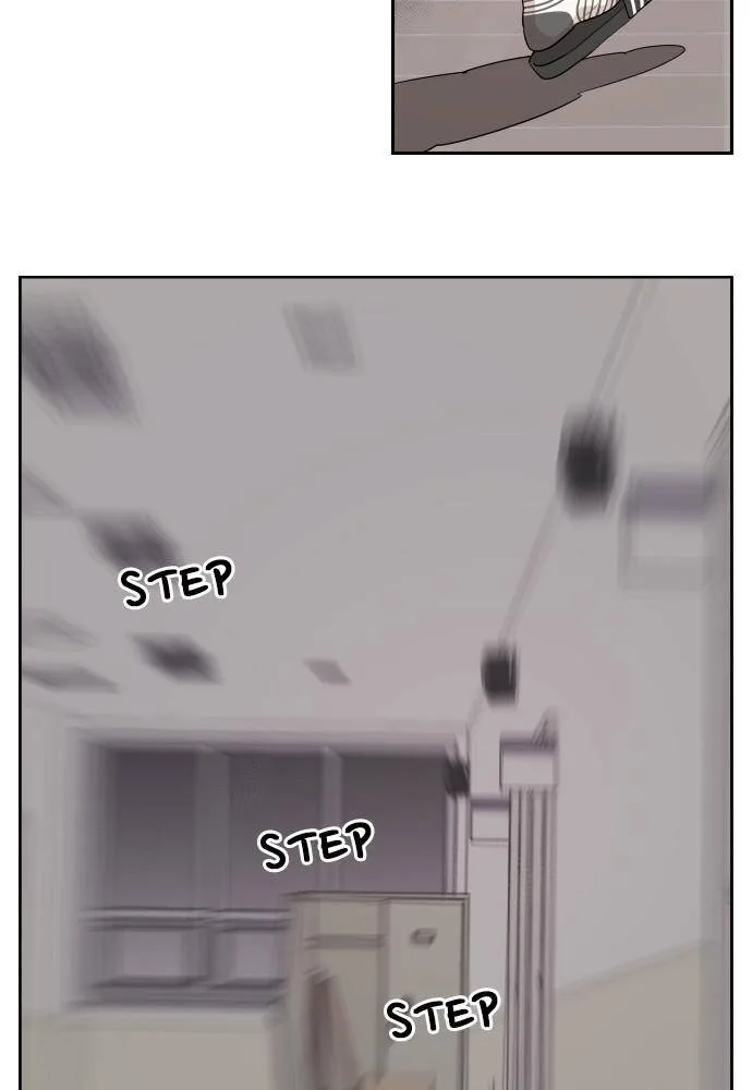 A Whirlwind Campus Affair Chapter 3 page 67