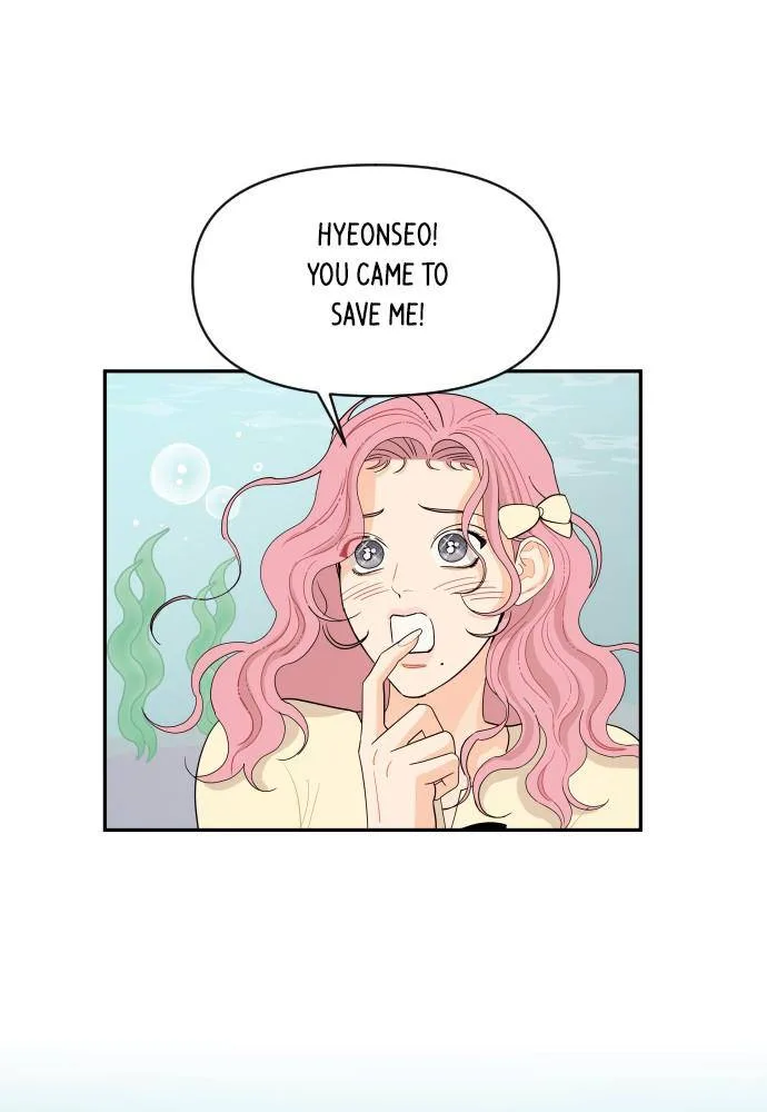 A Whirlwind Campus Affair Chapter 7 page 13