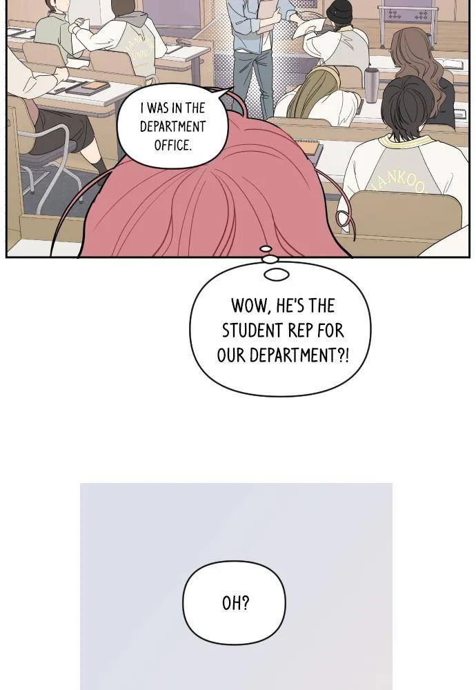A Whirlwind Campus Affair Chapter 1 page 72