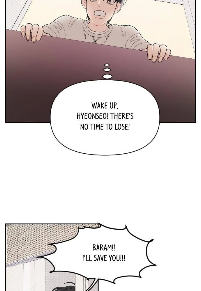 A Whirlwind Campus Affair Chapter 7 page 11