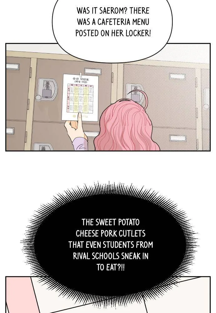 A Whirlwind Campus Affair Chapter 3 page 56