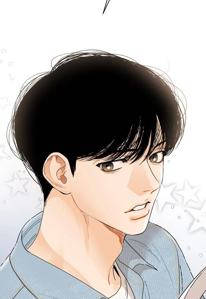 A Whirlwind Campus Affair Chapter 1 page 70