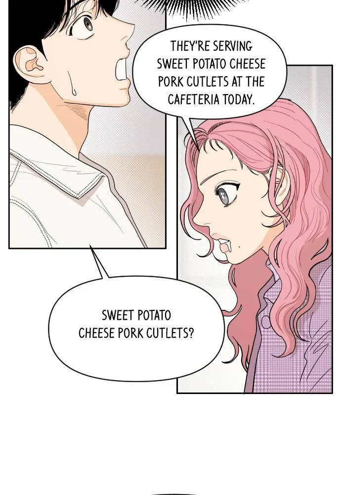 A Whirlwind Campus Affair Chapter 3 page 53