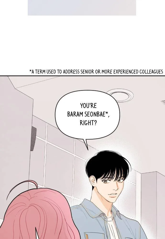 A Whirlwind Campus Affair Chapter 1 page 73