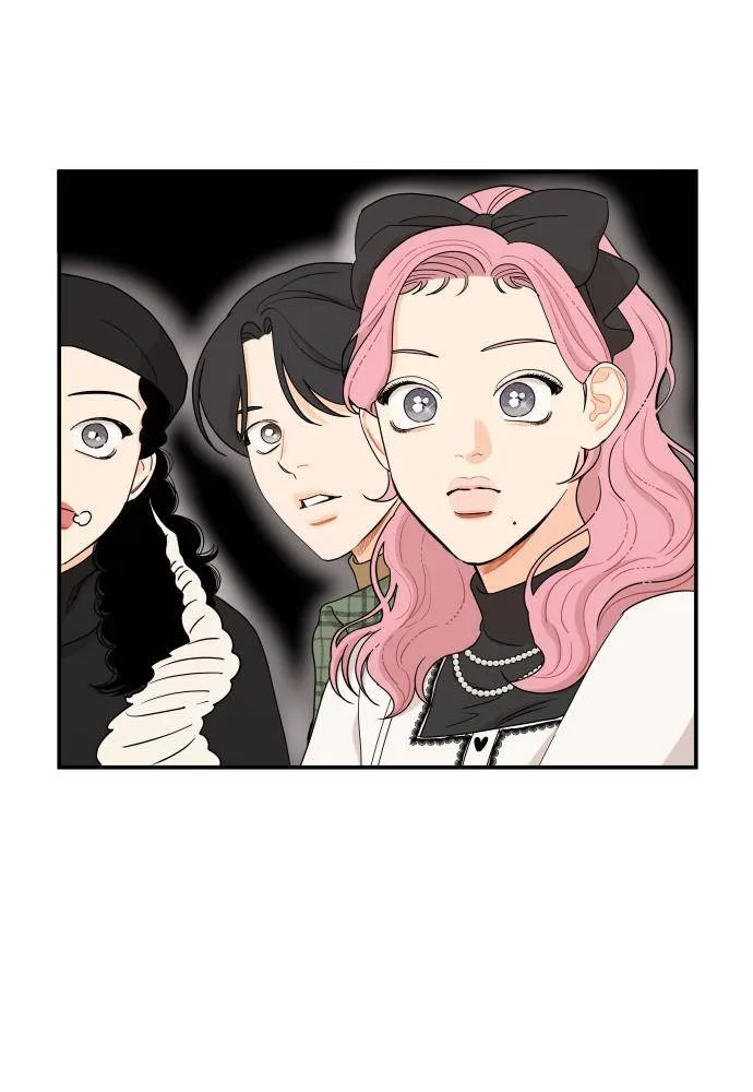A Whirlwind Campus Affair Chapter 8 page 45