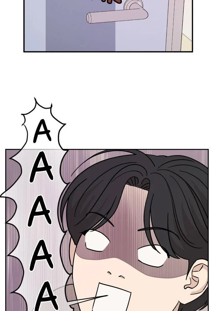 A Whirlwind Campus Affair Chapter 7 page 23